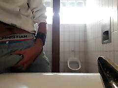 play with bulge in WC PuBlic