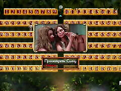 treasureofnadia - основы секса e4 6