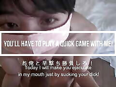 Play a quick-fire game with me!
